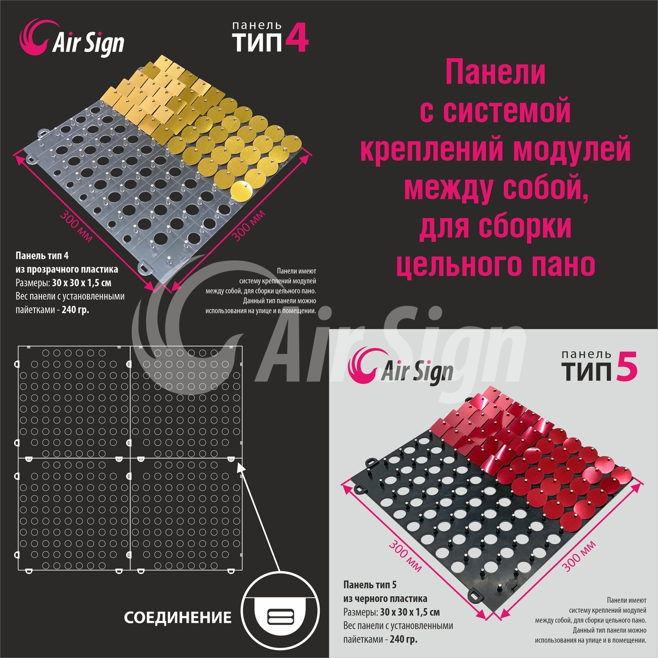 PI-03 Розовая пудра